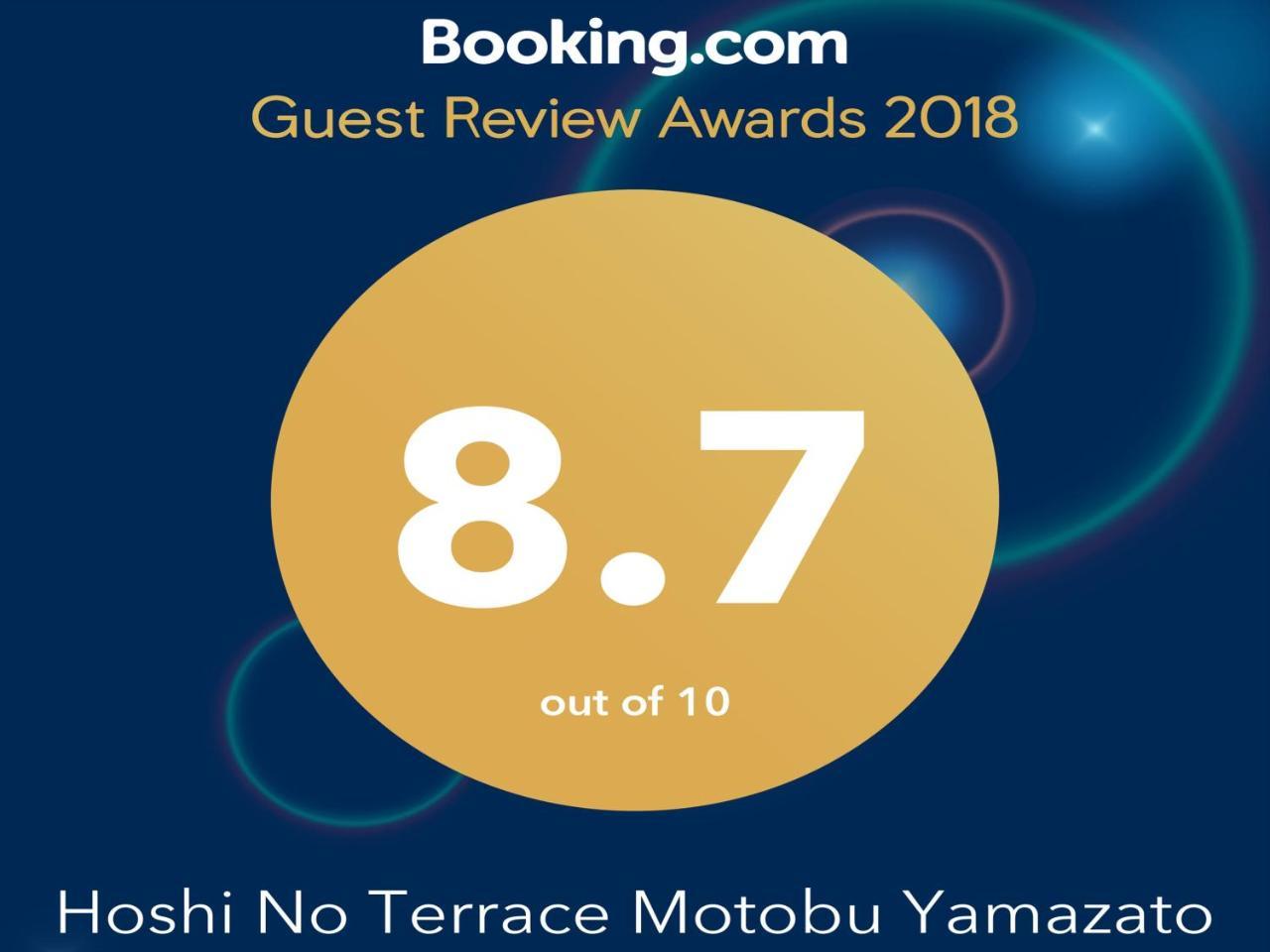Hoshi No Terrace Motobu Yamazato Hotel Exterior foto